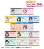 「「ラブライブ」高咲侑、上原歩夢たちが“ギャル制服”で登場♪ 虹ヶ咲学園のトレーディングアイテムが充実」の画像2