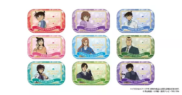 「「名探偵コナン ハイウェイの堕天使」 萩原千速、横溝重悟、世良真純らも登場！ 新デザイングッズを要チェック」の画像