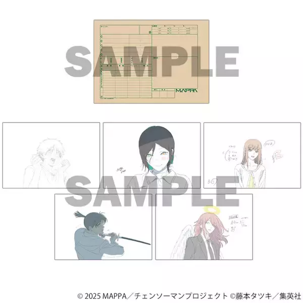 「「MAPPA」設立15周年を記念した展覧会を開催!!「チェンソーマン」「進撃の巨人」「呪術廻戦」の世界を体感できる！」の画像