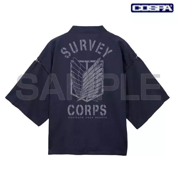 “心臓を捧げよ！”「進撃の巨人」自由の翼＆Survey Corpsデザインの甚平が登場！8月上旬に大分・日田で先行販売