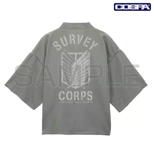 「“心臓を捧げよ！”「進撃の巨人」自由の翼＆Survey Corpsデザインの甚平が登場！8月上旬に大分・日田で先行販売」の画像