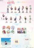 「「100カノ」“雨のち晴れ。”テーマの描き下ろしグッズ登場！ 渋谷POP UP SHOP＆web販売決定♪」の画像4