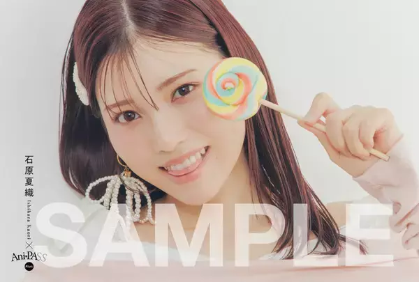 「花澤香菜の素顔に迫る！大ボリュームで巻頭特集に登場♪ 石原夏織＆小倉唯＆東山奈央らも「Ani-PASS Plus #17」」の画像