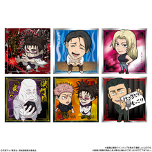 「呪術廻戦」禪院直哉、日車寛見、秤金次…“死滅回游”キャラがデフォルメ姿に！全35種のシールウエハース第4弾