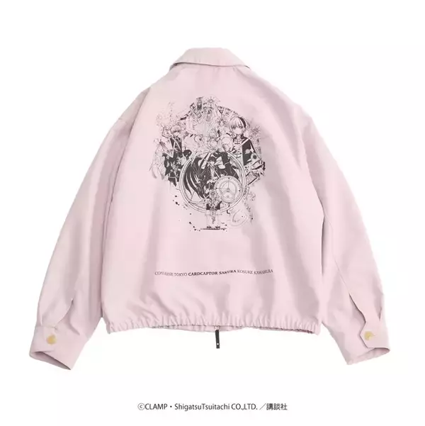 「「カードキャプターさくら」美しすぎるさくら、知世、エリオルにうっとり…♪ 限定デザインのジャケットやTシャツが登場！」の画像
