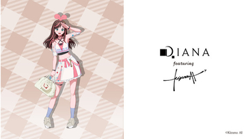 VTuberキズナアイがダイアナのビジュアルが可愛い♪ 店頭プロモーション第2弾としてビジュアルを店頭やSNSで展開