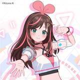 「VTuberキズナアイ×ダイアナのビジュアルが可愛い♪ 店頭プロモーション第2弾としてビジュアルを店頭やSNSで展開」の画像2