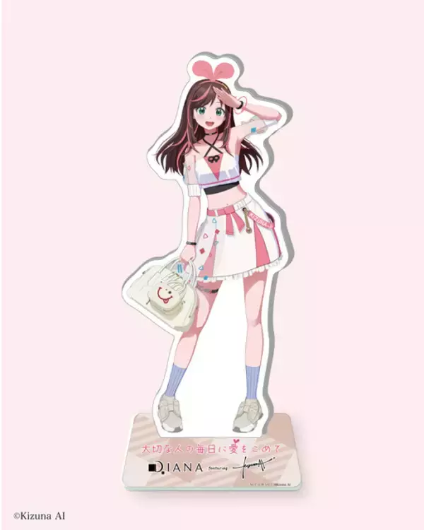 「VTuberキズナアイ×ダイアナのビジュアルが可愛い♪ 店頭プロモーション第2弾としてビジュアルを店頭やSNSで展開」の画像