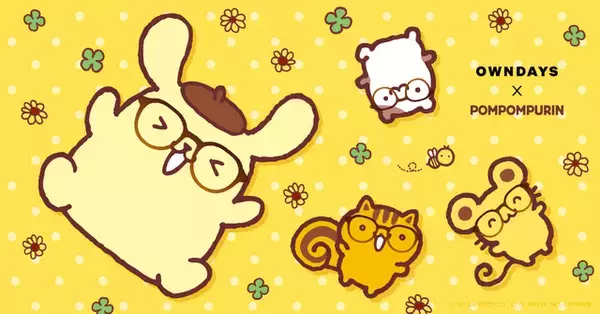 「「ポムポムプリン」のアイウェア登場！とろ～りカラメルや甘いプリンをデザイン♪もこもこ素材のメガネケースも「OWNDAYS」コラボ」の画像