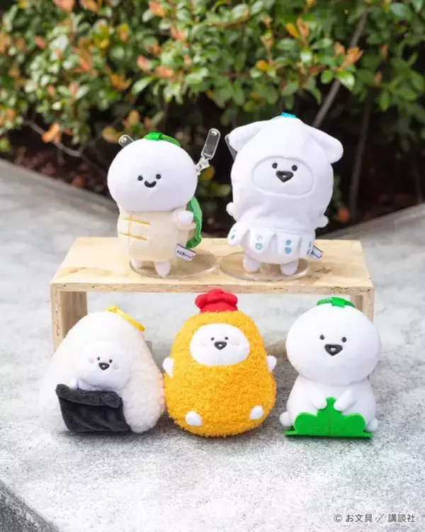 「お文具さんがエビフライやおにぎりに！ 「お文具といっしょ」可愛すぎる「ぬいぐる身」シリーズより持ち運びできるミニキーリングが新登場」の画像