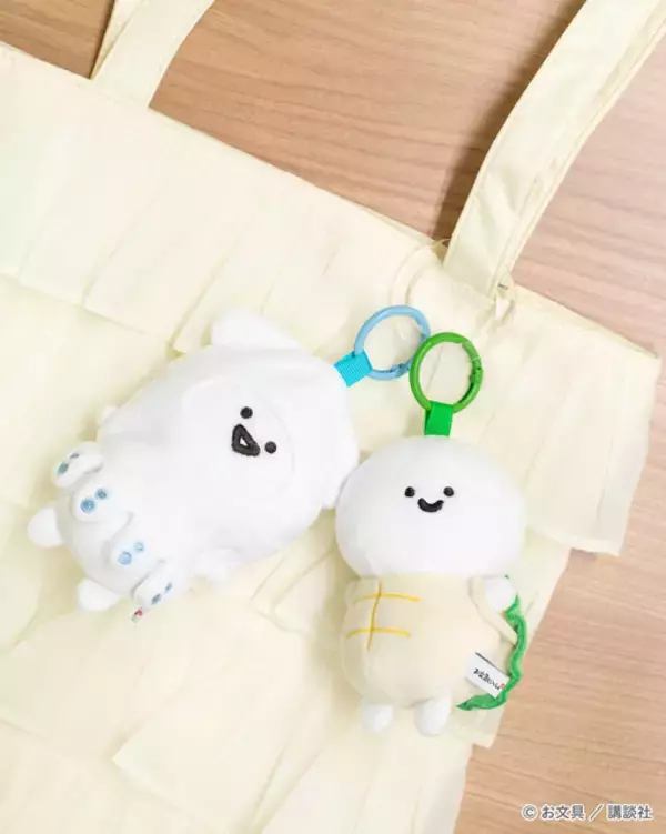「お文具さんがエビフライやおにぎりに！ 「お文具といっしょ」可愛すぎる「ぬいぐる身」シリーズより持ち運びできるミニキーリングが新登場」の画像