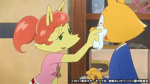 「「映画かいけつゾロリ ZZのひみつ」をカラオケルームで観よう！JOYSOUND「みるハコ」で無料配信」の画像