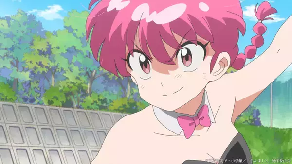 秋アニメ「らんま1/2」らんまは幻の神拳“火中天津甘栗拳”の習得を目指す！ 第15話先行カット