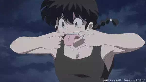 「秋アニメ「らんま1/2」らんまは幻の神拳“火中天津甘栗拳”の習得を目指す！ 第15話先行カット」の画像