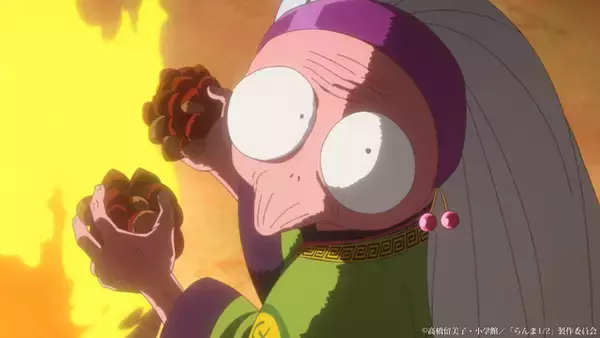 「秋アニメ「らんま1/2」らんまは幻の神拳“火中天津甘栗拳”の習得を目指す！ 第15話先行カット」の画像