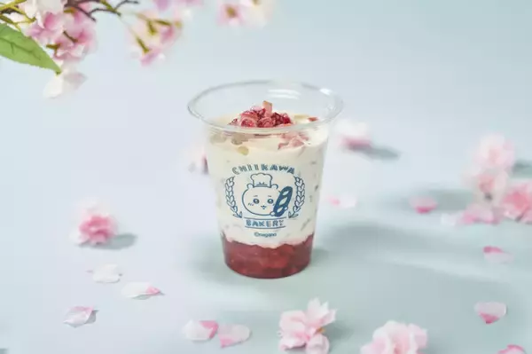 「「ちいかわ」“”さくらピンクが可愛い♪ パン、紅茶缶、シロップなどが登場！3月6日より販売開始」の画像