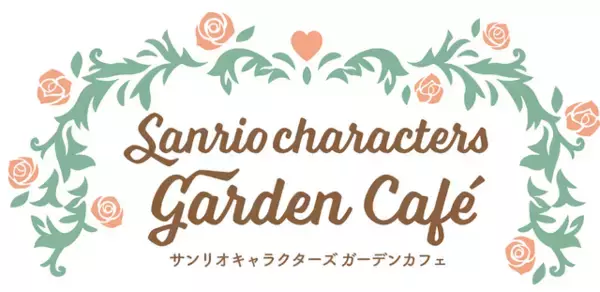 「「サンリオ」苺がいっぱい♪ 春限定メニューが登場！韓国発祥の「トゥンワッフル」など全6品　【ガーデンカフェ】」の画像