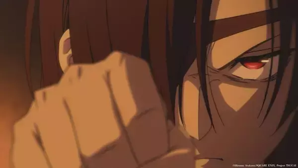 「春アニメ「黄泉のツガイ」謎と怪奇が交錯する―「鋼の錬金術師」荒川弘原作の幻怪ファンタジーが開幕！第1話先行カット」の画像