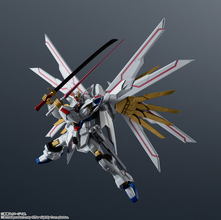 キラの新たな翼…マイティーストライクフリーダムガンダムが6月27日に発売！ プラウドディフェンダーは切り離して展示可能