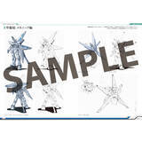 「“月は出ているか？”「ガンダムX」30周年の節目に制作資料を集めた書籍が予約開始！ 高木渉、かないみからが登場する4つのキャスト座談会も見られる」の画像5