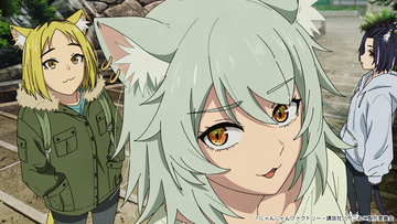 鹿の王（CV.中尾隆聖）が降臨！「ヤニねこ」みんなで京都へ行くにゃ☆ マンガ家お●んぽ達郎がついに!? OP＆ED主題歌ボーカルが入れ替わるサプライズも！ …第11話【ネタバレあり反応まとめ】
