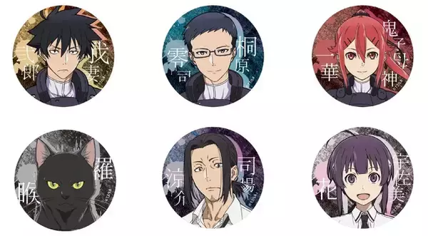 「「BLACK TORCH」26年7月より放送開始！弐郎＆羅睺、一華、零司が描かれた新KV＆PV公開 「ジャンフェス」情報も」の画像