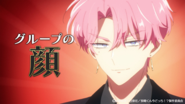 “世界のセンター＝多聞くん”を揺るがす事態にSNSが「多聞くんがセンターに決まってんだろう！」「このゴリラああああ」と大盛り上がり【「多聞くん今どっち！？」第3話ネタバレあり反応まとめ】