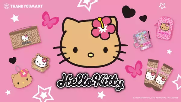 「キティが平成ギャルに変身でチョベリグ♪ 「サンリオ」ハローキティの限定アイテムがサンキューマートにて登場！」の画像