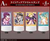 「「〈物語〉シリーズ」戦場ヶ原ひたぎ、千石撫子、羽川翼らズラリ！アクスタや缶バッジが賞品に♪ オンラインくじ販売中」の画像2