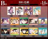 「「〈物語〉シリーズ」戦場ヶ原ひたぎ、千石撫子、羽川翼らズラリ！アクスタや缶バッジが賞品に♪ オンラインくじ販売中」の画像3