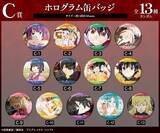 「「〈物語〉シリーズ」戦場ヶ原ひたぎ、千石撫子、羽川翼らズラリ！アクスタや缶バッジが賞品に♪ オンラインくじ販売中」の画像4