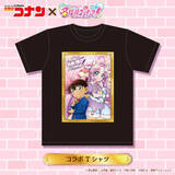 「コナン君×キュアアンサーをグッズ化☆ 「名探偵コナン」×「名探偵プリキュア！」コラボビジュアルを使用したB2タオルとTシャツ発売」の画像2