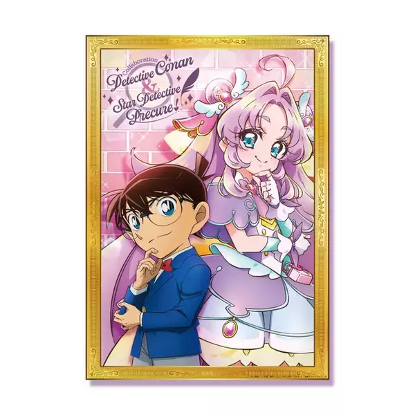 「コナン君×キュアアンサーをグッズ化☆ 「名探偵コナン」×「名探偵プリキュア！」コラボビジュアルを使用したB2タオルとTシャツ発売」の画像