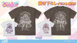 「「たんプリ」キュアアンサー＆キュアミスティックが、Tシャツやクッションカバーに☆ 二次元コスパより登場」の画像2