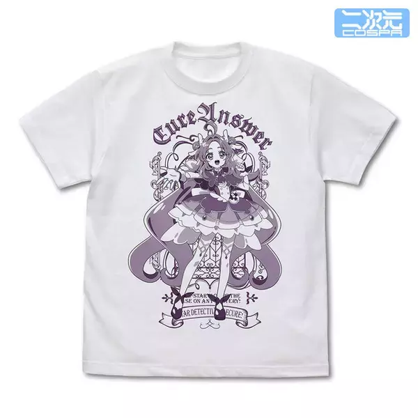 「「たんプリ」キュアアンサー＆キュアミスティックが、Tシャツやクッションカバーに☆ 二次元コスパより登場」の画像