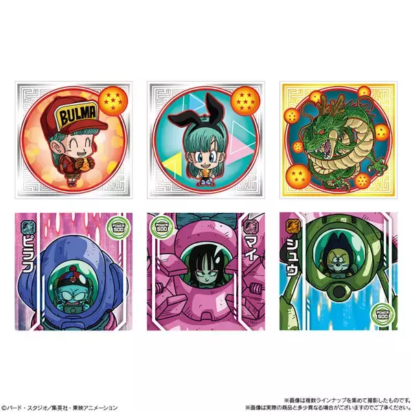 「「ドラゴンボール 超戦士シールウエハース」第17弾が登場！10周年再録投票で選ばれたシールも2色箔押しのUGR仕様に♪」の画像
