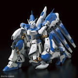 「「RG 1/144 Hi-νガンダム」が抽選販売受付中！「アドヴァンスドMSジョイント」でフィン・ファンネル射撃時の形態を再現」の画像3