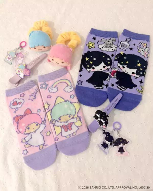 「“心ときめく”アイテムに大注目☆「リトルツインスターズ」「マジカルツインコメッツ」がサンキューマートに登場！」の画像