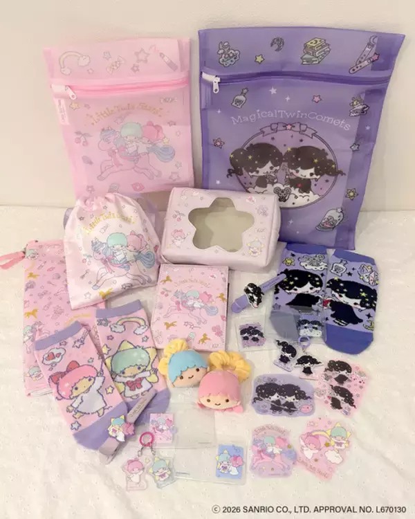 「“心ときめく”アイテムに大注目☆「リトルツインスターズ」「マジカルツインコメッツ」がサンキューマートに登場！」の画像