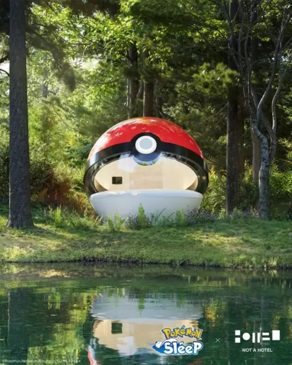「ポケモン」モンスターボールに泊まれる!? 北海道・苫小牧に「モンスターボール型ホテル」があらわれた☆ 抽選で宿泊体験プレゼント