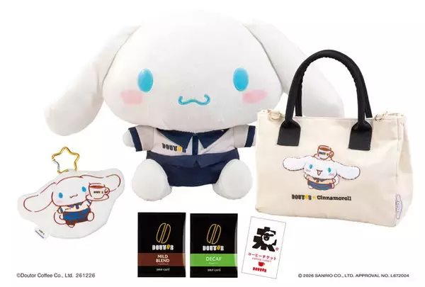 「サンリオ」シナモロール×ドトールの“福袋2027”登場！ ユニフォーム姿のぬいやトートバッグがキュート♪ 10月30日予約開始
