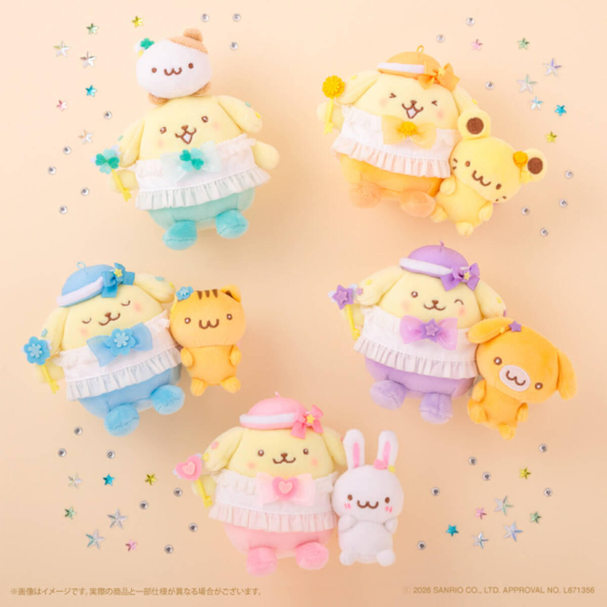 ポムポムプリンがゆめかわ～な“ぬい”に☆赤マントの王様風も似合いすぎ 