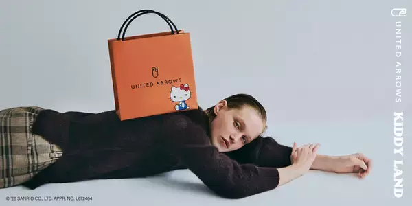 キティ＆マイメロ、ミッフィー、リラックマをフィーチャー！「UNITED ARROWS×キデイランド」コラボが始動
