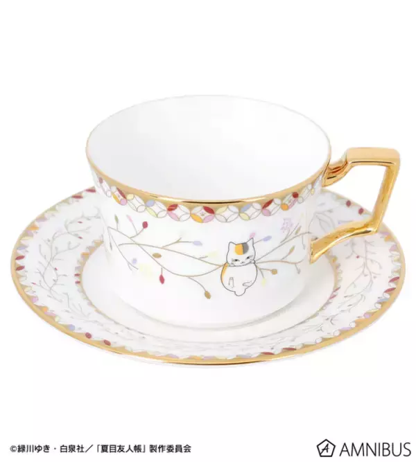 「夏目友人帳」ニャンコ先生と優雅なティータイム♪　ノリタケコラボで豪華なカップ＆ソーサーに☆
