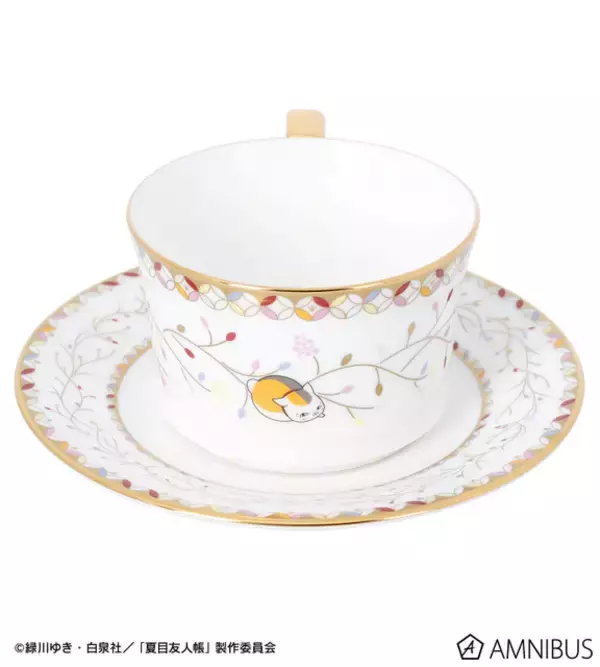 「「夏目友人帳」ニャンコ先生と優雅なティータイム♪　ノリタケコラボで豪華なカップ＆ソーサーに☆」の画像