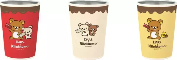 「「リラックマ」×「ダース」でひと休み♪ オリジナルグッズが当たる＆もらえるコラボ実施」の画像