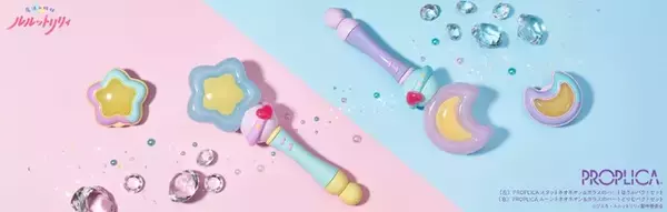 「「ぴえろ魔法少女」最新作「魔法の姉妹ルルットリリィ」変身＆魔法アイテムが商品化！“変身モード”や録り下ろしボイス搭載」の画像