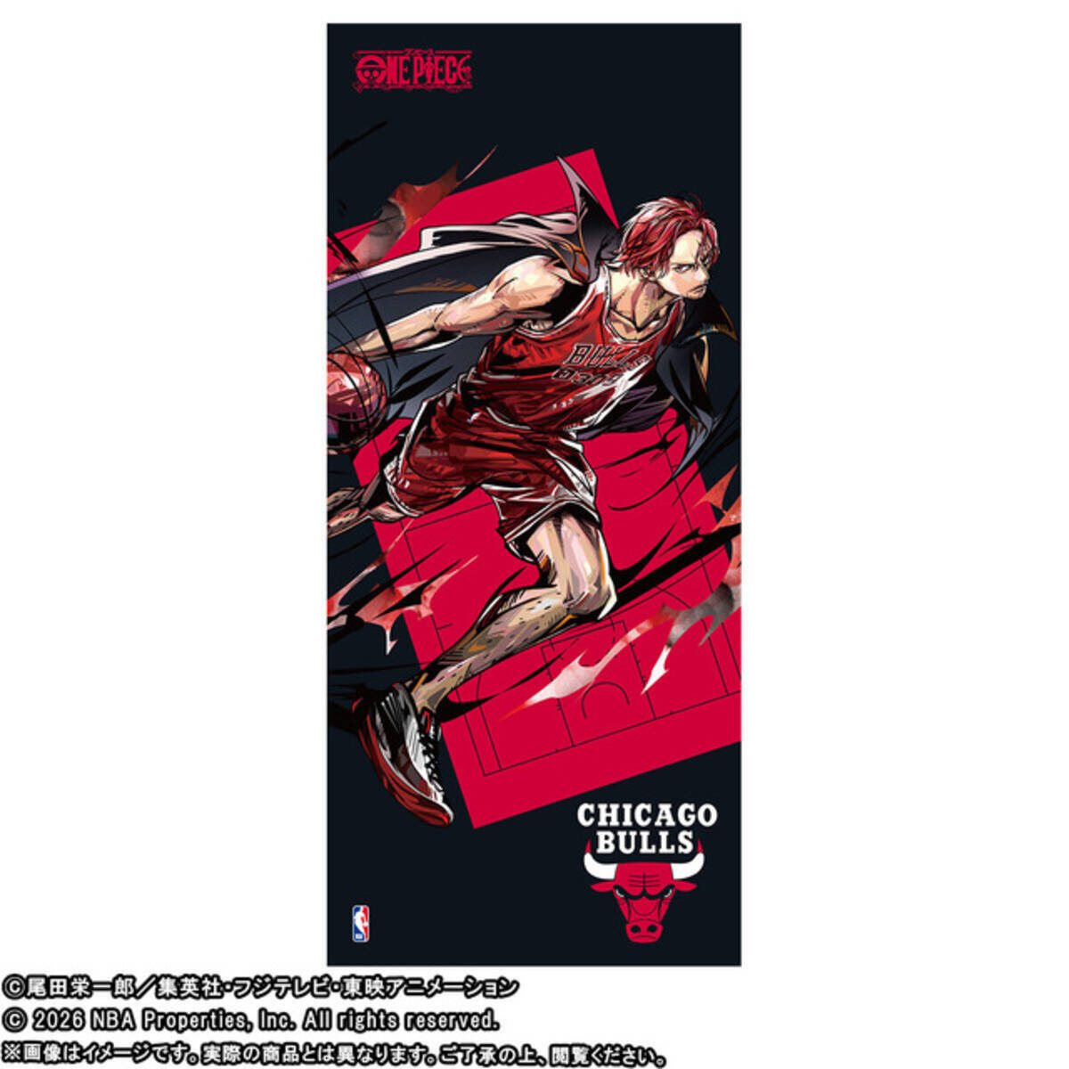 ワンピース」ルフィ、サボ、シャンクスがNBA選手に!? コラボTシャツ 