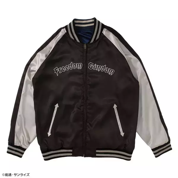 「フリーダム＆ジャスティスをドーン！ 「ガンダムSEED」ガンダムが描かれたスカジャン登場！ リバーシブル仕様で2デザイン楽しめる」の画像