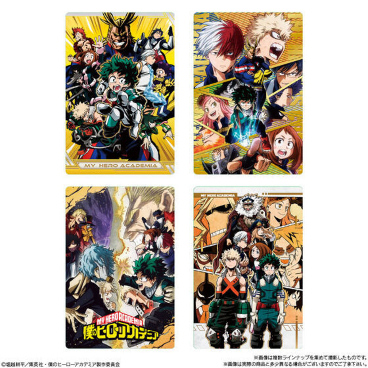 ヒロアカ」箔押し仕様の歴代キービジュアルなど全36種！カード付き 